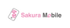 Sakuramobile